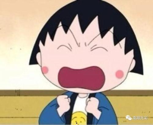 开心吃瓜娱乐至上,揭秘娱乐圈的欢乐盛宴 第3张 开心吃瓜娱乐至上,揭秘娱乐圈的欢乐盛宴 第3张
