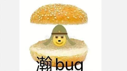 喵星娱乐每日吃瓜,每日吃瓜,揭秘娱乐圈幕后故事 第1张 喵星娱乐每日吃瓜,每日吃瓜,揭秘娱乐圈幕后故事 第1张