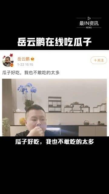 娱乐圈吃瓜点评,揭秘明星幕后真相与八卦点评 第3张 娱乐圈吃瓜点评,揭秘明星幕后真相与八卦点评 第3张
