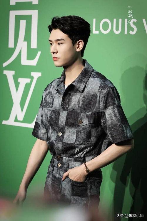 龚俊娱乐吃瓜君,揭秘明星幕后故事 第3张 龚俊娱乐吃瓜君,揭秘明星幕后故事 第3张