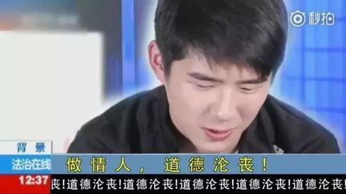 娱乐吃瓜钢铁直男,揭秘娱乐圈那些事儿 第3张 娱乐吃瓜钢铁直男,揭秘娱乐圈那些事儿 第3张