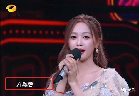 娱乐吃瓜酱2019年,年度娱乐圈大事件盘点 第3张 娱乐吃瓜酱2019年,年度娱乐圈大事件盘点 第3张