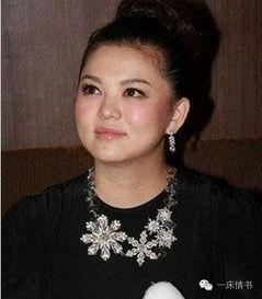 娱乐圈吃瓜文,揭秘明星们的幕后故事 第3张 娱乐圈吃瓜文,揭秘明星们的幕后故事 第3张