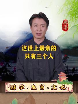 头条吃瓜者侃娱乐 第3张 头条吃瓜者侃娱乐 第3张