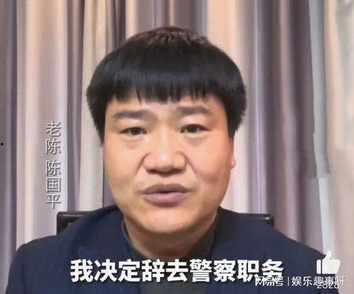 吃瓜娱乐太太是谁呀,她是谁?背后的故事与影响力 第2张 吃瓜娱乐太太是谁呀,她是谁?背后的故事与影响力 第2张