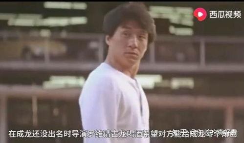 娱乐明星视频吃瓜君,娱乐明星幕后趣事大曝光 第2张 娱乐明星视频吃瓜君,娱乐明星幕后趣事大曝光 第2张