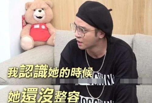 娱乐吃瓜酱网友们,揭秘娱乐圈那些不为人知的幕后故事 第2张 娱乐吃瓜酱网友们,揭秘娱乐圈那些不为人知的幕后故事 第2张