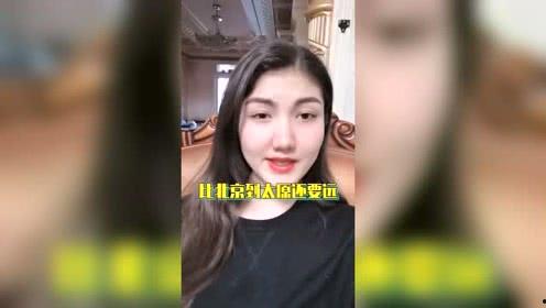 娱乐吃瓜酱笑场视频,娱乐吃瓜酱搞笑视频集锦 第3张 娱乐吃瓜酱笑场视频,娱乐吃瓜酱搞笑视频集锦 第3张