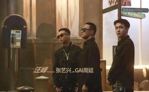 娱乐圈吃瓜汪,揭秘“吃瓜群众”背后的故事 第1张 娱乐圈吃瓜汪,揭秘“吃瓜群众”背后的故事 第1张
