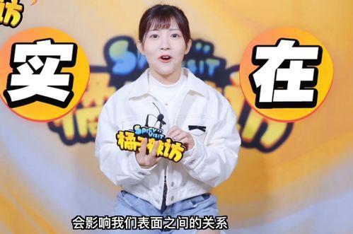 娱乐吃瓜君拆cp,明星情侣甜蜜瞬间,拆CP大揭秘! 第3张 娱乐吃瓜君拆cp,明星情侣甜蜜瞬间,拆CP大揭秘! 第3张