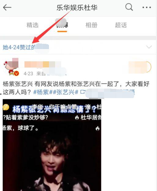 娱乐吃瓜视频制作教程,从零到一的教程攻略 第3张 娱乐吃瓜视频制作教程,从零到一的教程攻略 第3张