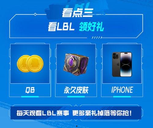 娱乐吃瓜直播间爆料,娱乐圈幕后大瓜,吃瓜群众齐围观! 第3张 娱乐吃瓜直播间爆料,娱乐圈幕后大瓜,吃瓜群众齐围观! 第3张