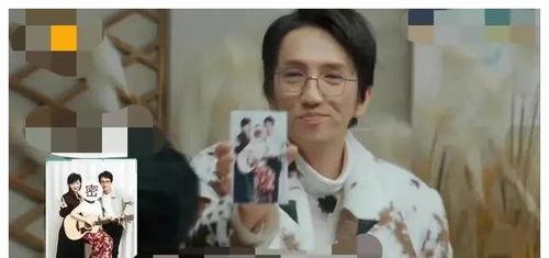 娱乐圈吃瓜小分队,揭秘明星幕后故事,带你领略娱乐圈风云变幻 第2张 娱乐圈吃瓜小分队,揭秘明星幕后故事,带你领略娱乐圈风云变幻 第2张