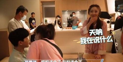 娱乐吃瓜范世錡,娱乐界的“吃瓜达人”,揭秘娱乐圈幕后故事 第3张 娱乐吃瓜范世錡,娱乐界的“吃瓜达人”,揭秘娱乐圈幕后故事 第3张