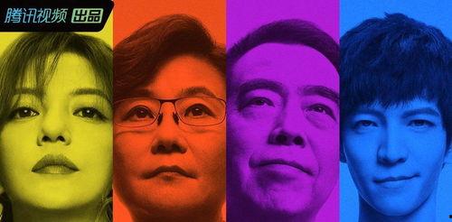娱乐圈在哪吃瓜,揭秘明星们的“吃瓜”圣地 第2张 娱乐圈在哪吃瓜,揭秘明星们的“吃瓜”圣地 第2张