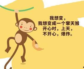 娱乐唠嗑开心吃瓜文案 第1张 娱乐唠嗑开心吃瓜文案 第1张
