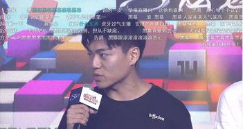 娱乐吃瓜直播间007 第3张 娱乐吃瓜直播间007 第3张