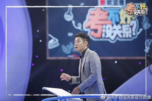 娱乐唠嗑开心吃瓜视频,笑料满满吃瓜盛宴 第3张 娱乐唠嗑开心吃瓜视频,笑料满满吃瓜盛宴 第3张