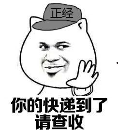 娱乐吃瓜酱不懂就问,不懂就问,揭秘娱乐圈那些事儿 第3张 娱乐吃瓜酱不懂就问,不懂就问,揭秘娱乐圈那些事儿 第3张