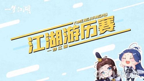 娱乐吃瓜君视频论文,揭秘网络娱乐现象背后的真相与影响 第3张 娱乐吃瓜君视频论文,揭秘网络娱乐现象背后的真相与影响 第3张