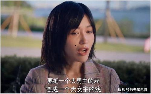 吃瓜娱乐圈全集,吃瓜群众全景解析 第2张 吃瓜娱乐圈全集,吃瓜群众全景解析 第2张