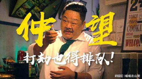 娱乐吃瓜蜀黍原声创作,揭秘娱乐圈幕后真相 第2张 娱乐吃瓜蜀黍原声创作,揭秘娱乐圈幕后真相 第2张