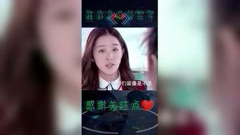 娱乐吃瓜酱嘲笑大神,笑料百出引网友热议 第2张 娱乐吃瓜酱嘲笑大神,笑料百出引网友热议 第2张