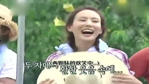 娱乐吃瓜酱嘲笑大神,笑料百出引网友热议 第3张 娱乐吃瓜酱嘲笑大神,笑料百出引网友热议 第3张
