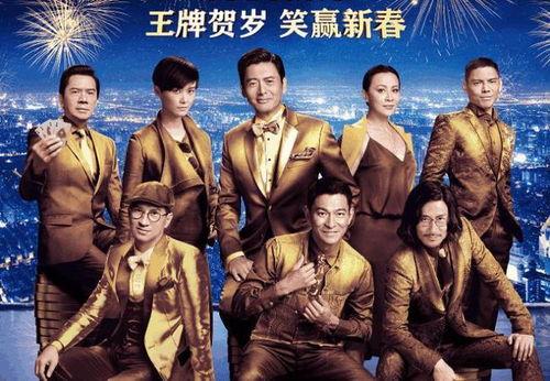 娱乐风云事吃瓜视频,跟随“娱乐风云事”吃瓜,探寻明星幕后故事 第3张 娱乐风云事吃瓜视频,跟随“娱乐风云事”吃瓜,探寻明星幕后故事 第3张