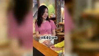 娱乐吃瓜酱打牌视频,揭秘打牌视频背后的趣味与智慧 第3张 娱乐吃瓜酱打牌视频,揭秘打牌视频背后的趣味与智慧 第3张
