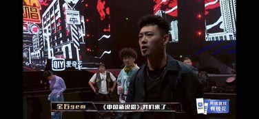 娱乐圈吃瓜rap,吃瓜rap背后的精彩故事 第2张 娱乐圈吃瓜rap,吃瓜rap背后的精彩故事 第2张