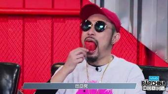 娱乐圈吃瓜rap,吃瓜rap背后的精彩故事 第3张 娱乐圈吃瓜rap,吃瓜rap背后的精彩故事 第3张