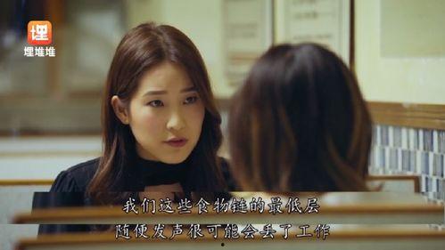 吃瓜小说娱乐圈,吃瓜群众眼中的明星秘闻 第2张 吃瓜小说娱乐圈,吃瓜群众眼中的明星秘闻 第2张