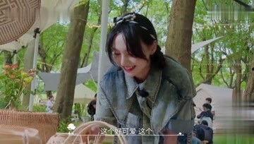 爱娱乐的吃瓜桦,吃瓜桦带你揭秘娱乐圈那些不为人知的幕后故事 第2张 爱娱乐的吃瓜桦,吃瓜桦带你揭秘娱乐圈那些不为人知的幕后故事 第2张
