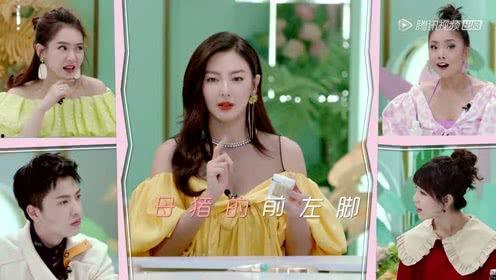 爱娱乐的吃瓜桦,吃瓜桦带你揭秘娱乐圈那些不为人知的幕后故事 第3张 爱娱乐的吃瓜桦,吃瓜桦带你揭秘娱乐圈那些不为人知的幕后故事 第3张