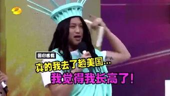 娱乐吃瓜姐音频来源,独家揭秘娱乐圈幕后故事 第2张 娱乐吃瓜姐音频来源,独家揭秘娱乐圈幕后故事 第2张
