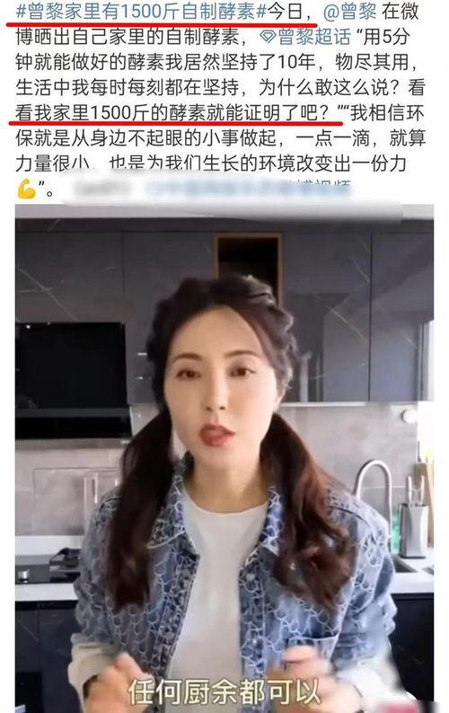 娱乐吃瓜猫欧阳娜娜,娱乐吃瓜界的“猫”性魅力 第2张 娱乐吃瓜猫欧阳娜娜,娱乐吃瓜界的“猫”性魅力 第2张