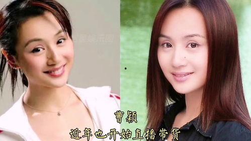 娱乐吃瓜女2号,揭秘娱乐圈幕后风云 第2张 娱乐吃瓜女2号,揭秘娱乐圈幕后风云 第2张