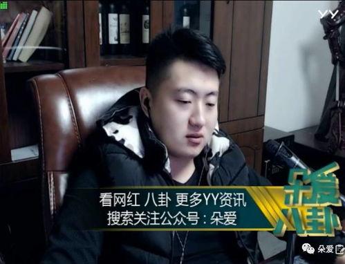 娱乐吃瓜酱男朋友,背后的故事与甜蜜瞬间  第2张