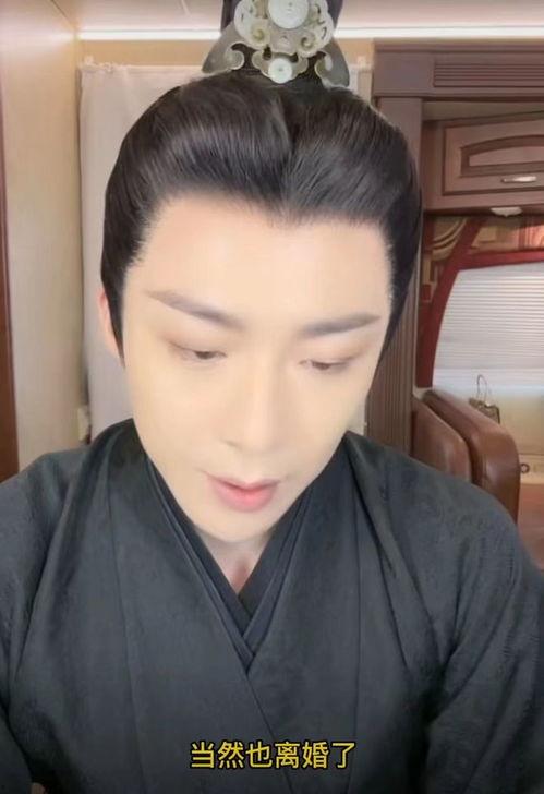 娱乐吃瓜刘宇宁,娱乐吃瓜界的风云人物  第1张
