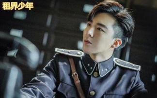 娱乐吃瓜刘宇宁,娱乐吃瓜界的风云人物  第2张