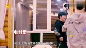 娱乐吃瓜刘宇宁,娱乐吃瓜界的风云人物  第3张