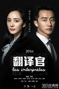 吃瓜娱乐跑操视频,校园生活新风尚 第2张 吃瓜娱乐跑操视频,校园生活新风尚 第2张