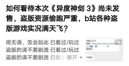 娱乐吃瓜播报内容大全,吃瓜播报内容大全 第2张 娱乐吃瓜播报内容大全,吃瓜播报内容大全 第2张