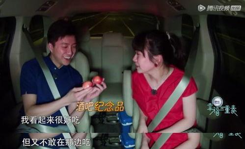 娱乐吃瓜酱被虐,揭秘网络暴力背后的虐心故事 第2张 娱乐吃瓜酱被虐,揭秘网络暴力背后的虐心故事 第2张