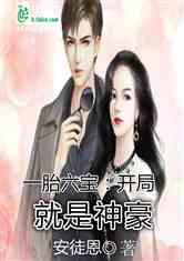 娱乐吃瓜小甜甜小说,小甜甜的甜蜜复仇之路 第1张 娱乐吃瓜小甜甜小说,小甜甜的甜蜜复仇之路 第1张