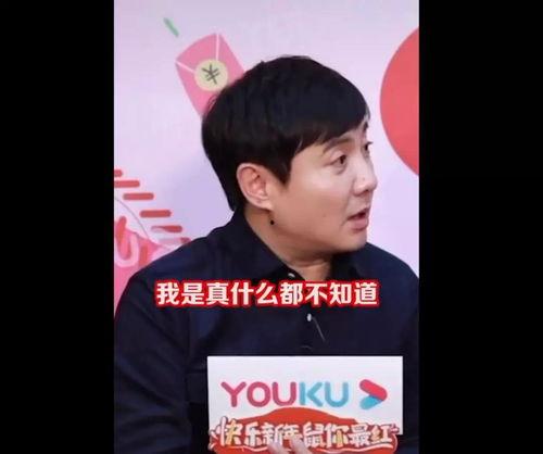 娱乐圈吃瓜bgm,揭秘幕后真相,跟随吃瓜bgm探寻明星隐私 第3张 娱乐圈吃瓜bgm,揭秘幕后真相,跟随吃瓜bgm探寻明星隐私 第3张