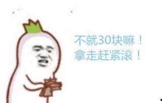 娱乐吃瓜酱中医默念,吃瓜群众如何通过默念养生 第2张 娱乐吃瓜酱中医默念,吃瓜群众如何通过默念养生 第2张