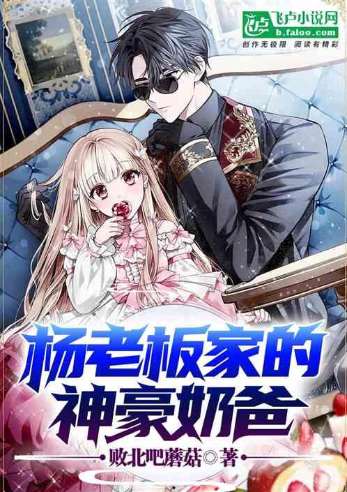 娱乐吃瓜酱搬运小说,揭秘小说背后的精彩故事 第1张 娱乐吃瓜酱搬运小说,揭秘小说背后的精彩故事 第1张