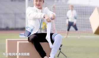 娱乐至上吃瓜人,揭秘娱乐圈背后的故事 第3张 娱乐至上吃瓜人,揭秘娱乐圈背后的故事 第3张